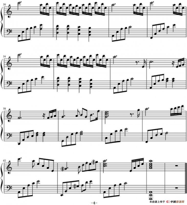 眼泪tear（钢琴简易演奏版）