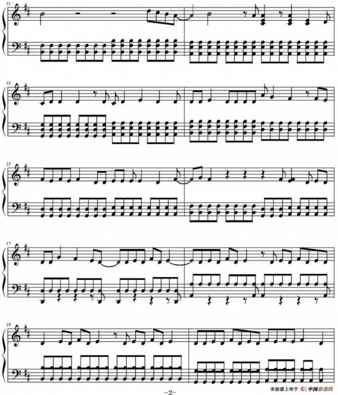 Love Story（演奏版）