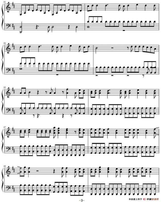 Love Story（演奏版）