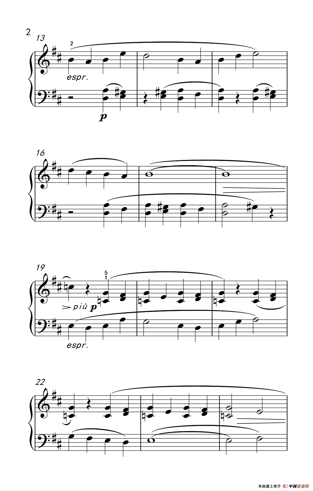 交替旋律（巴托克 小宇宙 钢琴教程 2）