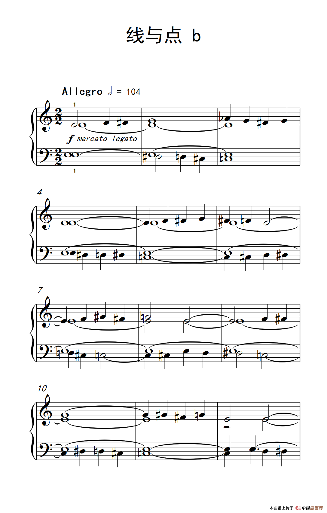 （2）.线与点 b（巴托克 小宇宙 钢琴教程 2）