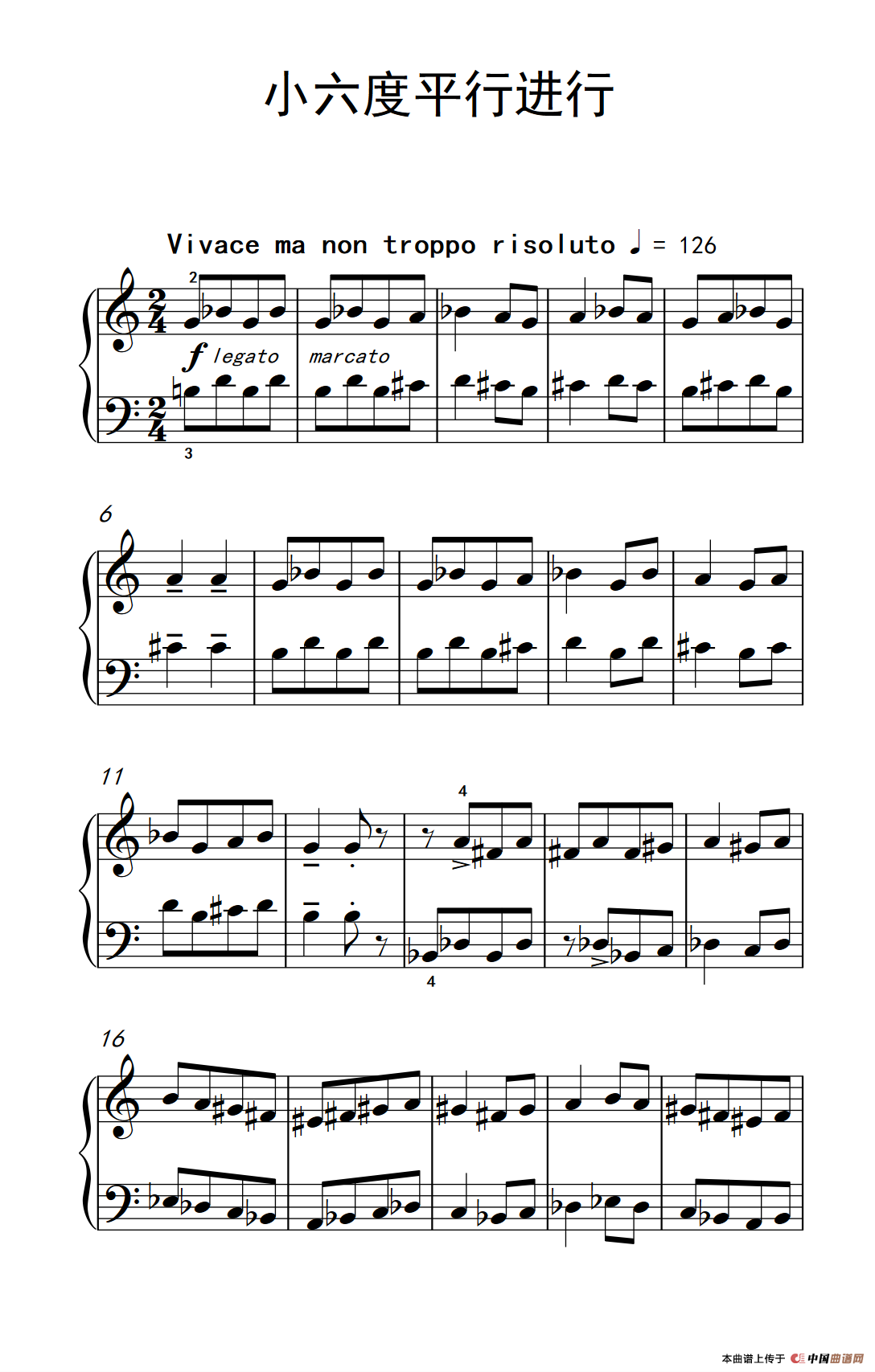 小六度平行进行（巴托克 小宇宙 钢琴教程 2）
