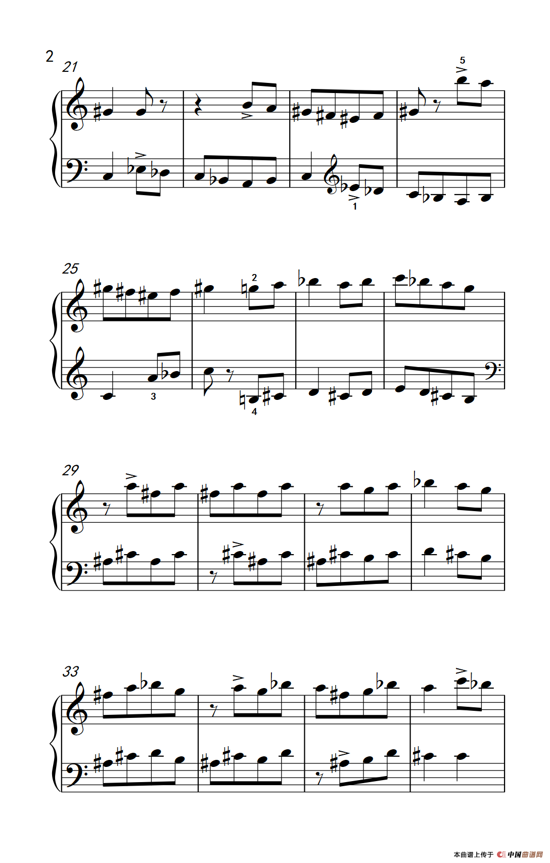 小六度平行进行（巴托克 小宇宙 钢琴教程 2）