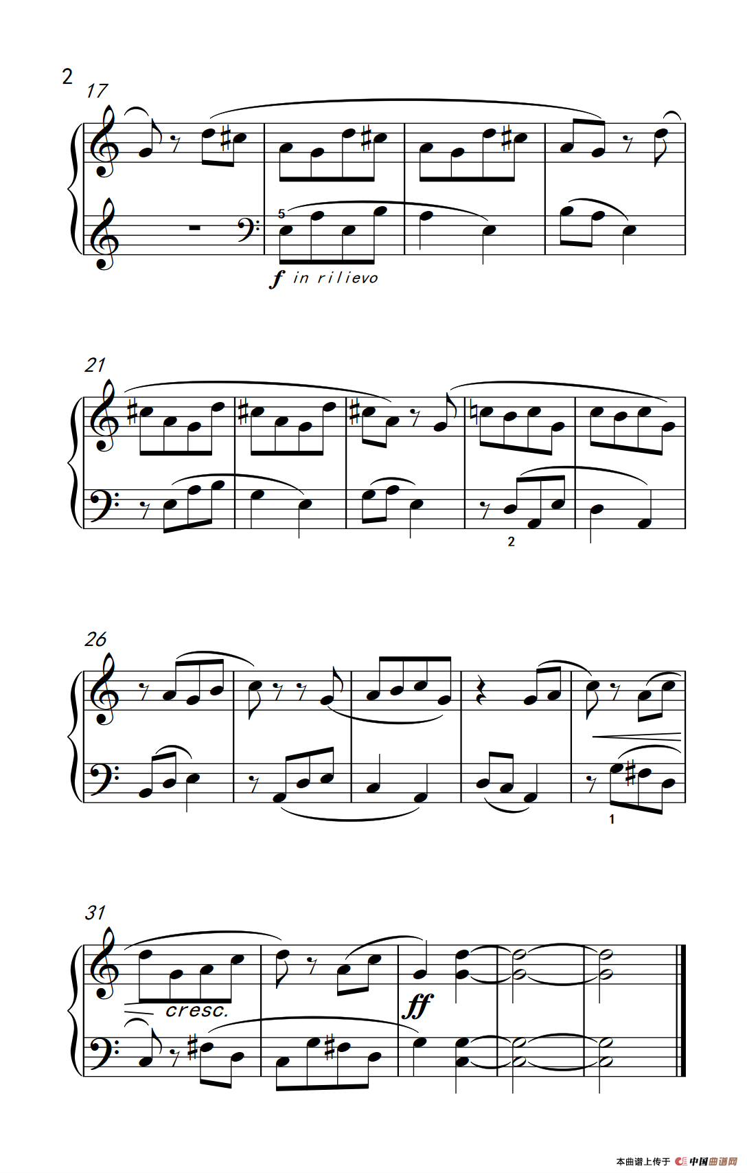 五声音阶（巴托克 小宇宙 钢琴教程 2）