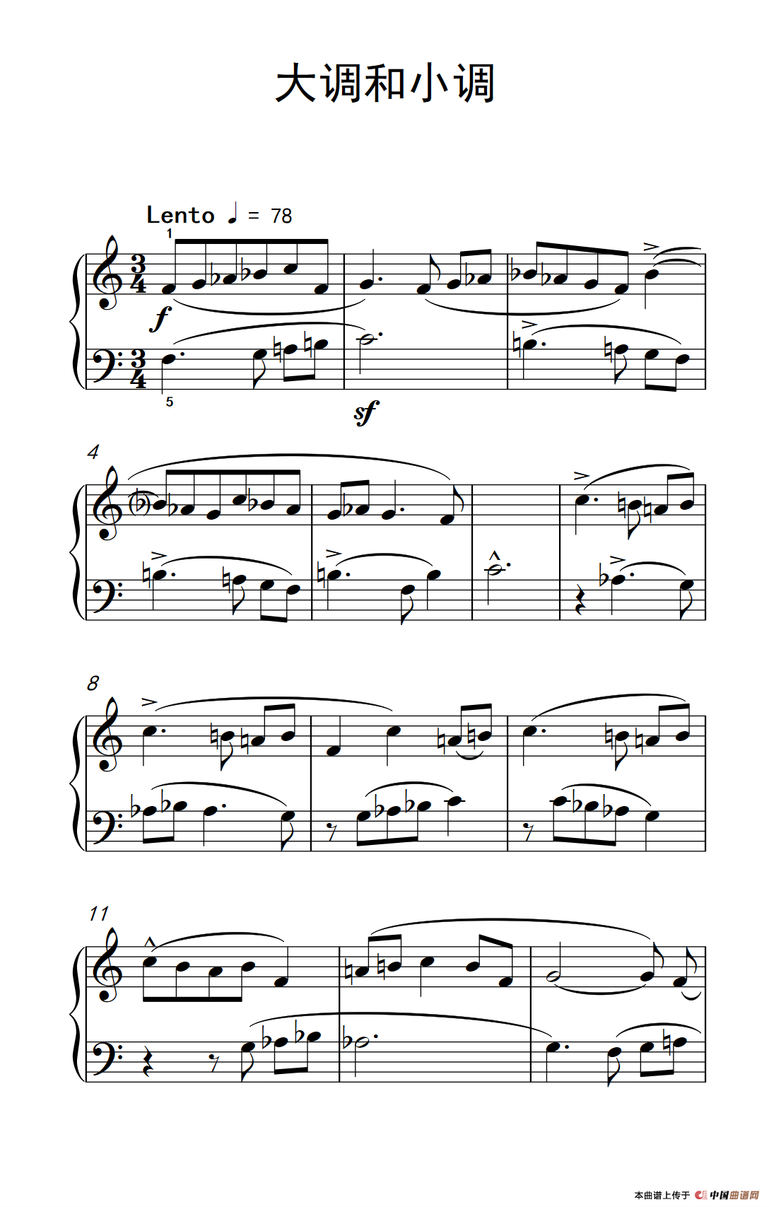 大调和小调（巴托克 小宇宙 钢琴教程 2）