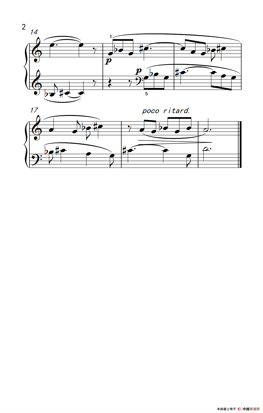 东方风格（巴托克 小宇宙 钢琴教程 2）