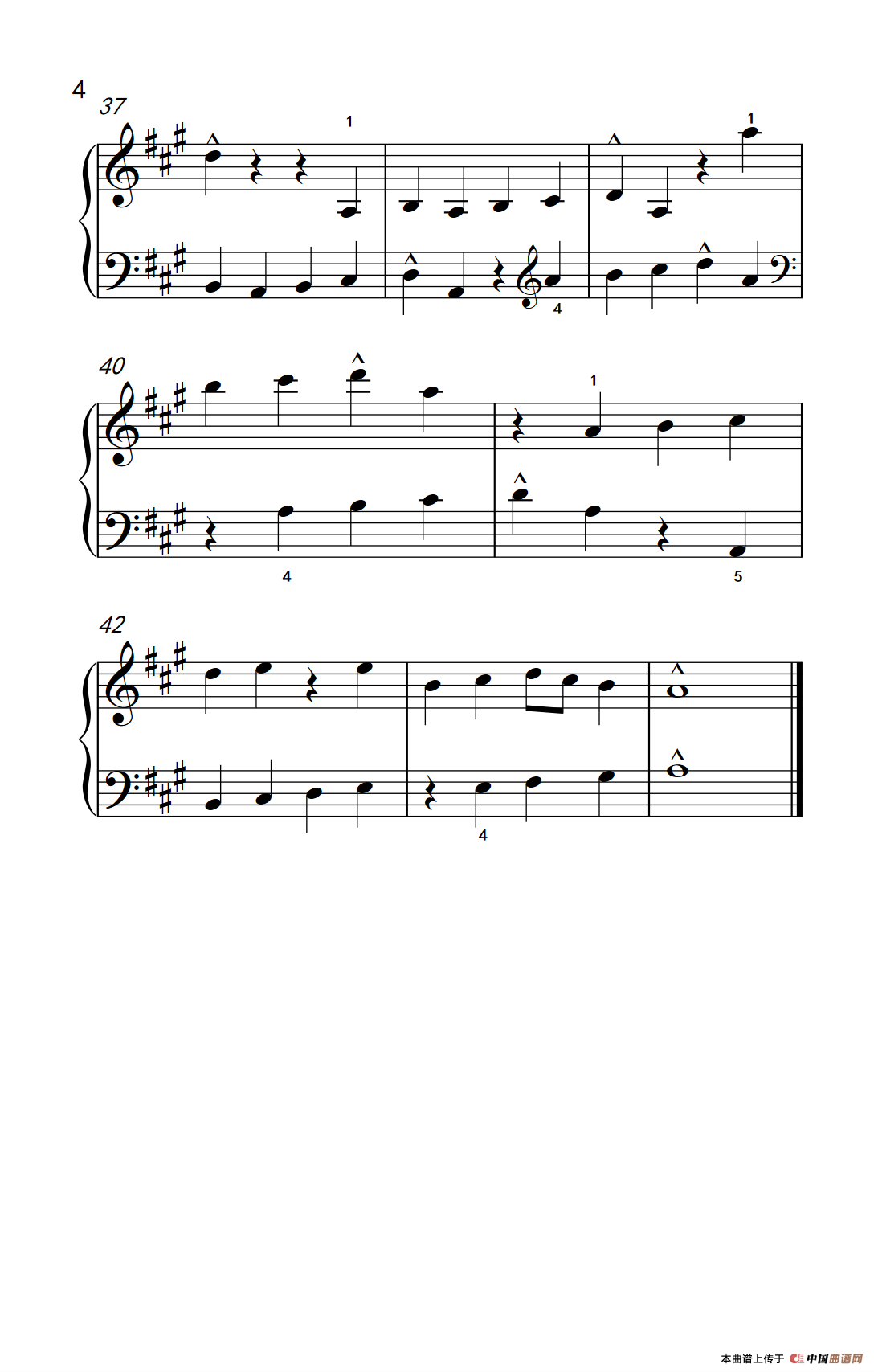 重音（巴托克 小宇宙 钢琴教程 2）