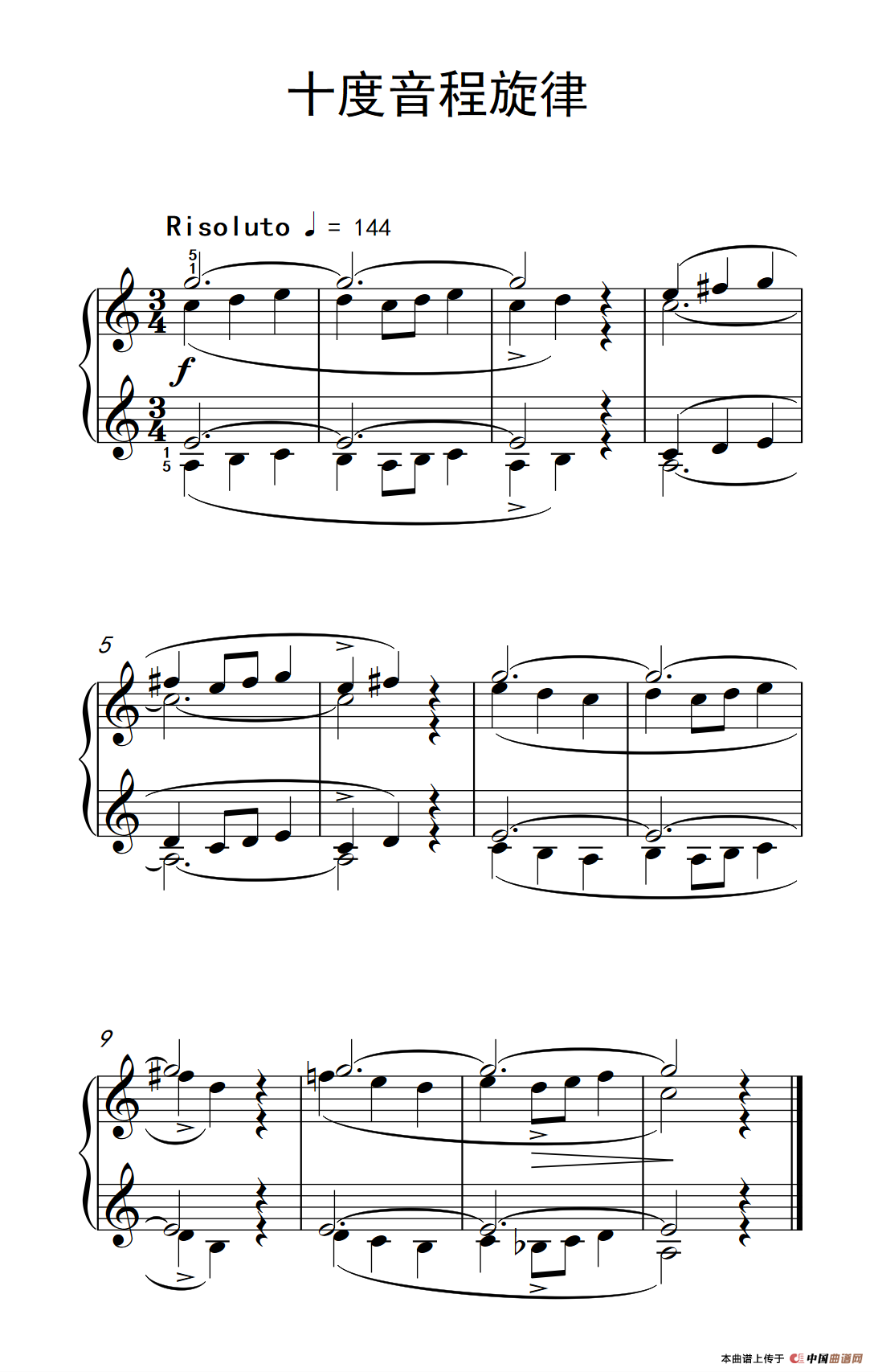 十度音程旋律（巴托克 小宇宙 钢琴教程 2）