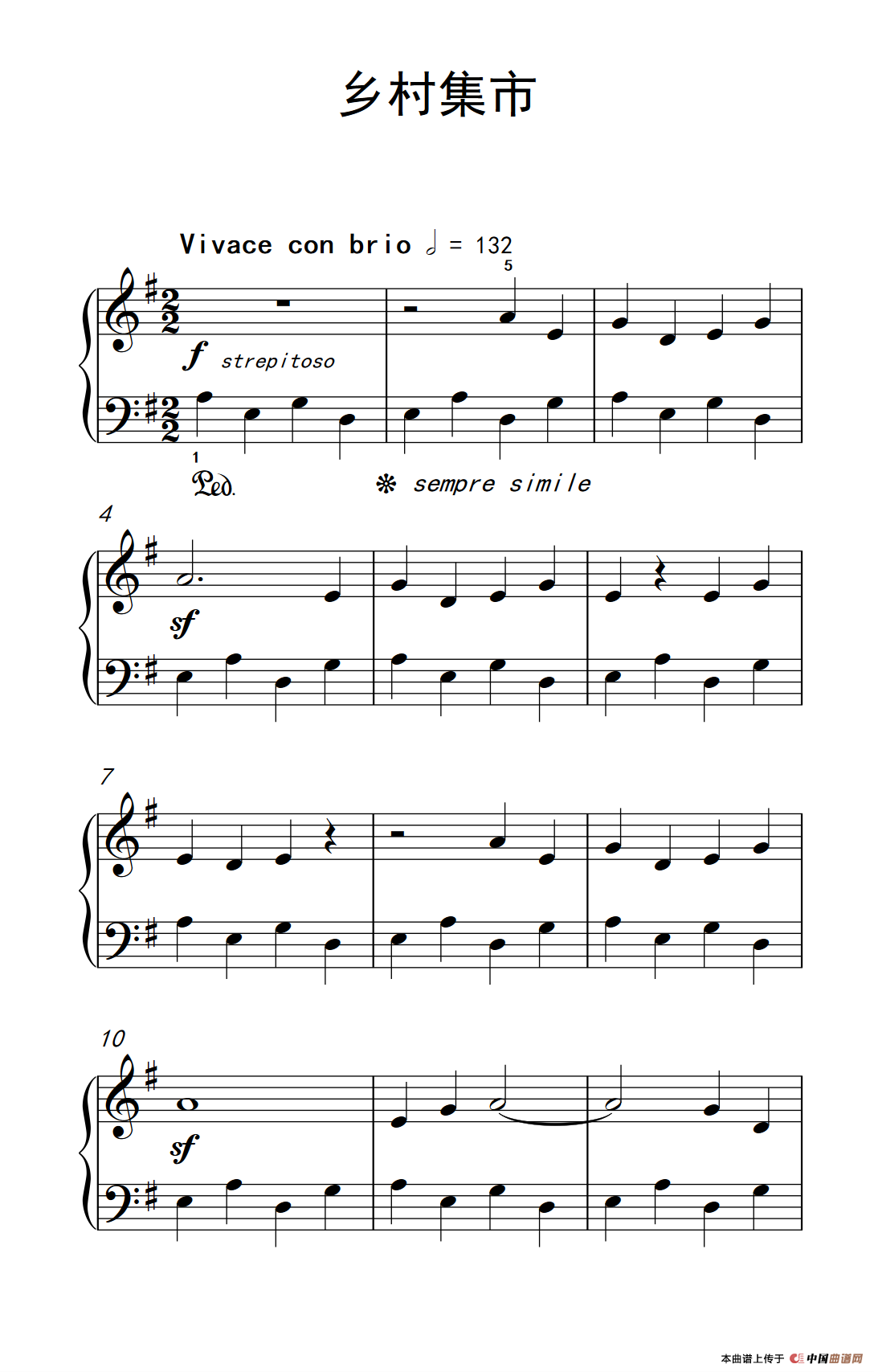 乡村集市（巴托克 小宇宙 钢琴教程 2）