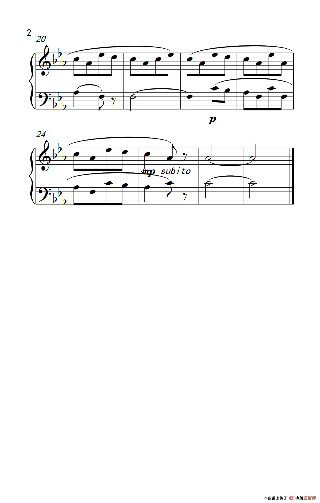 沉思（巴托克 小宇宙 钢琴教程 2）