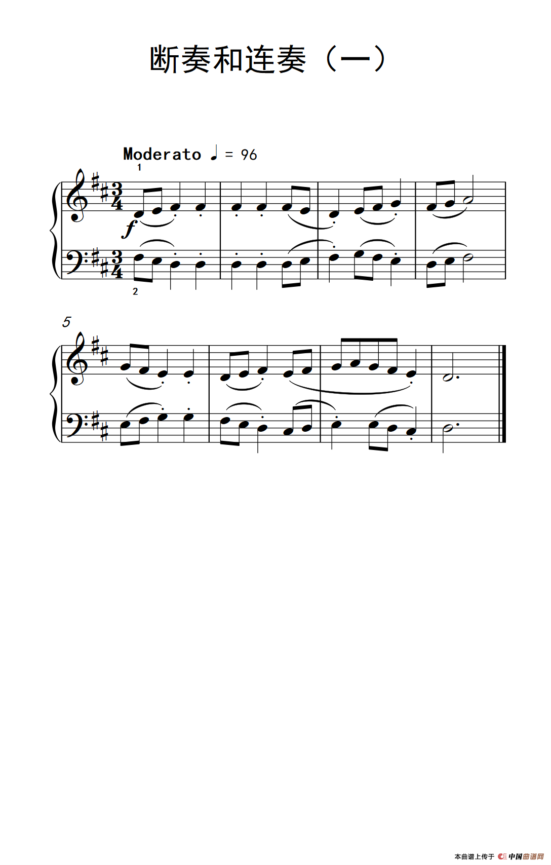 断奏和连奏（一）（巴托克 小宇宙 钢琴教程 2）