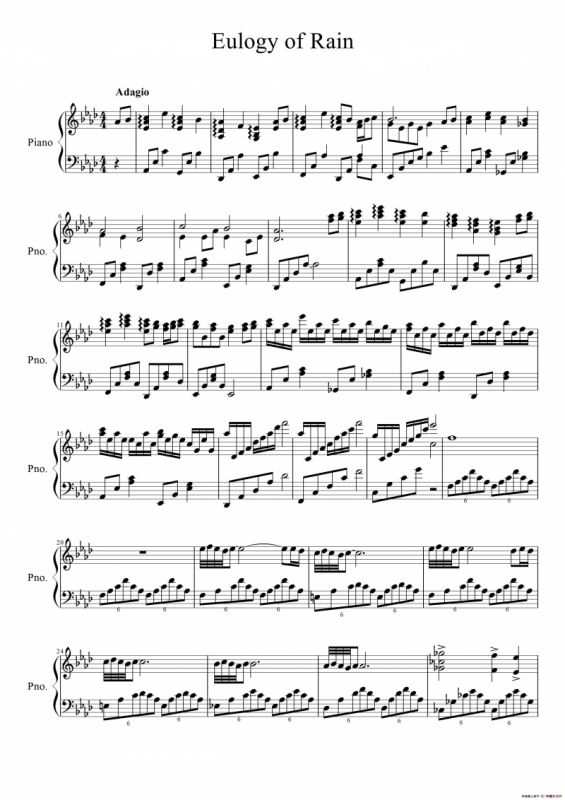 雨的随想（Eulogy of Rain）