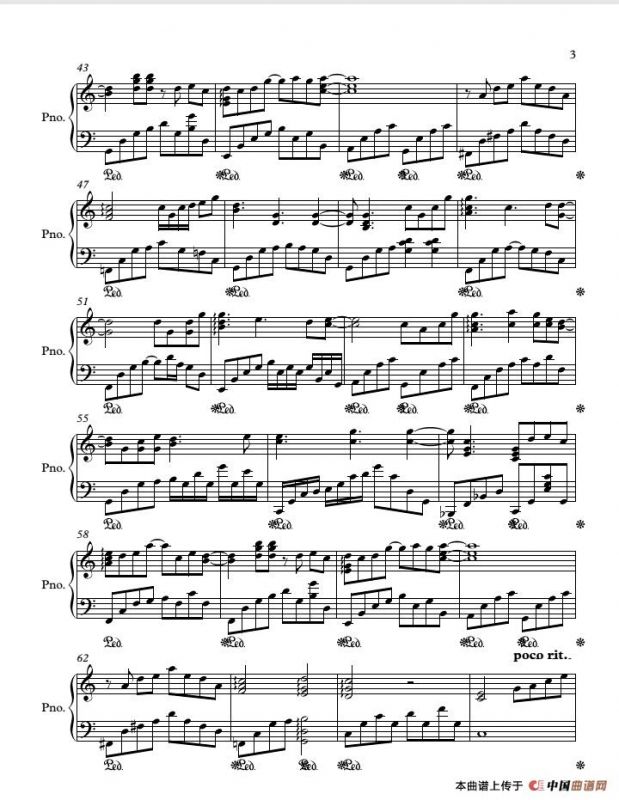 当冬天下雪的时候