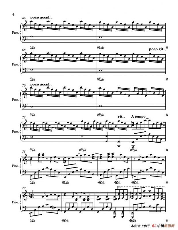 当冬天下雪的时候