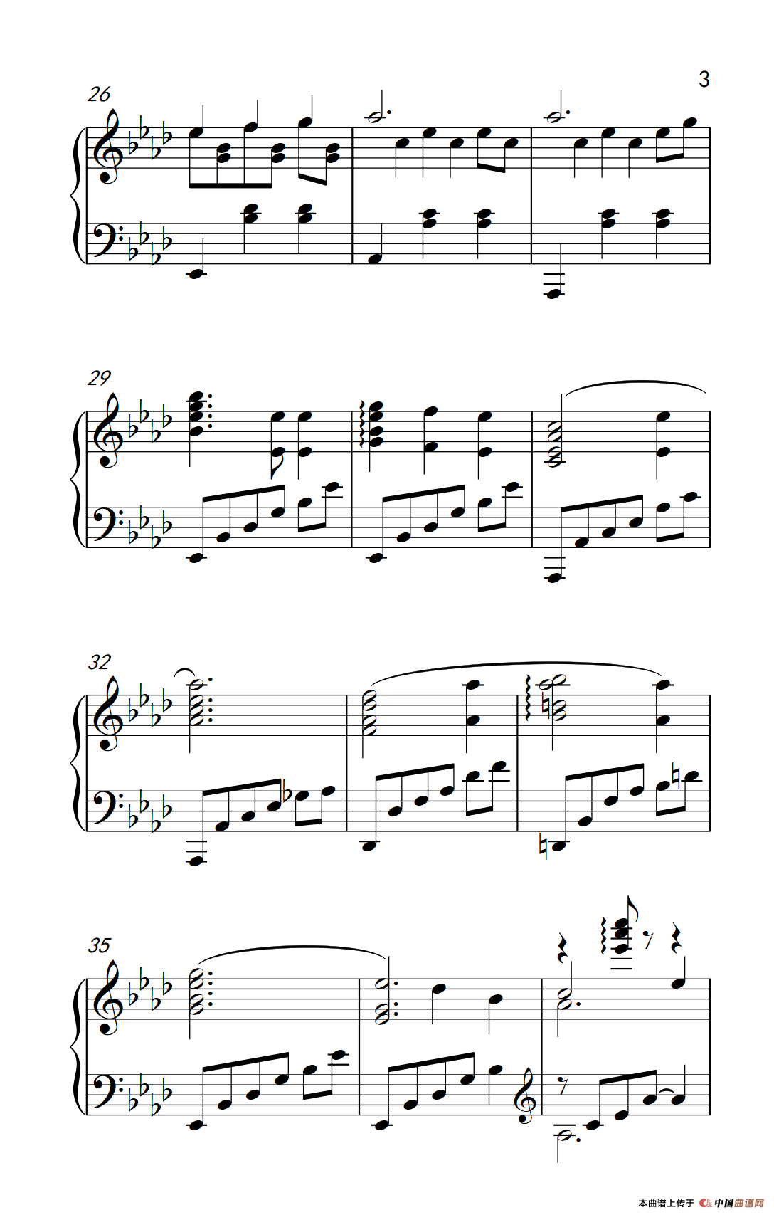 雪绒花 （电影《音乐之声》插曲 《弹吧音教》版）