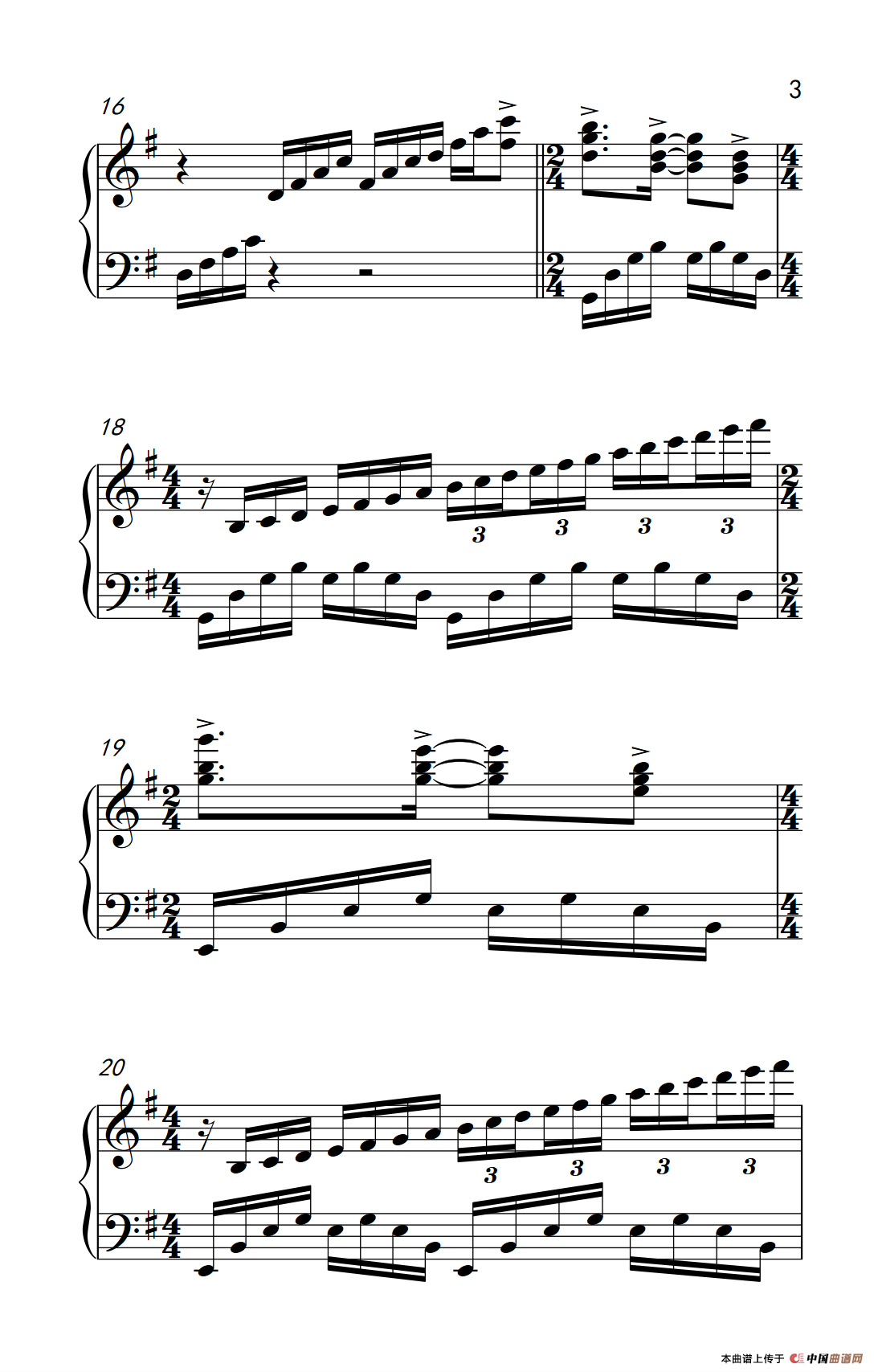 I Will Always Love You （电影《保镖》主题曲）