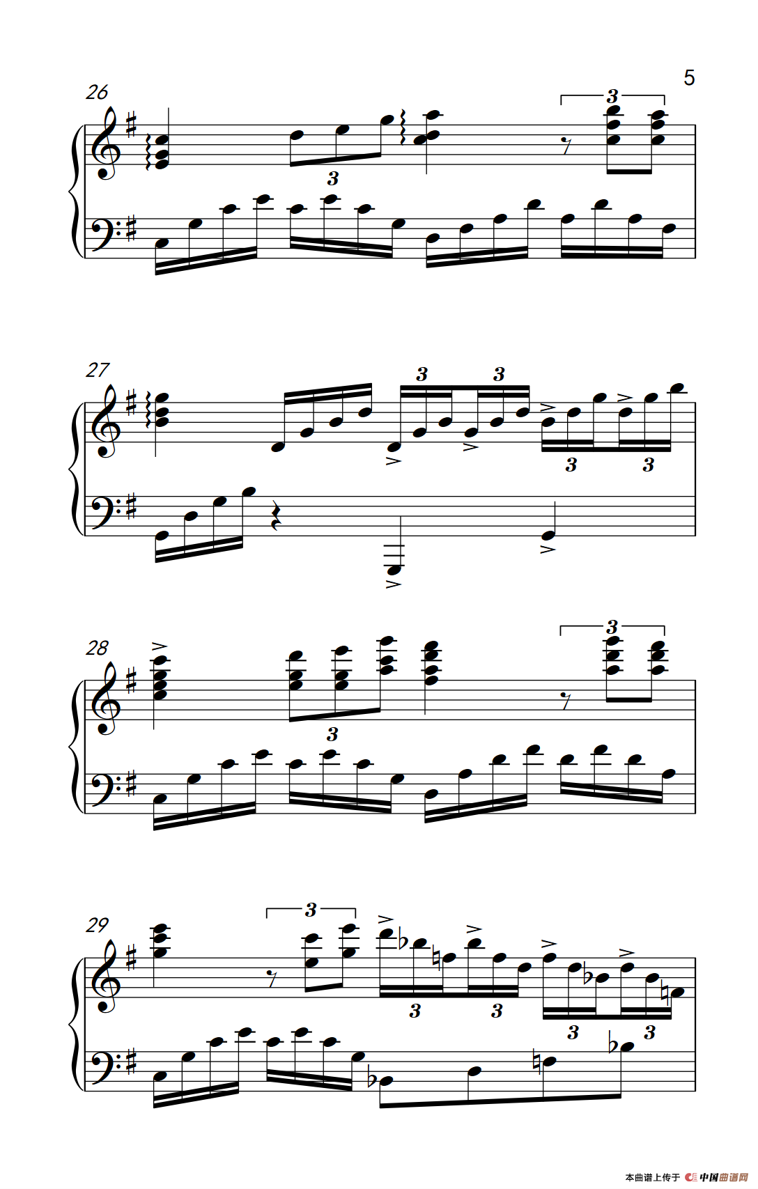 I Will Always Love You （电影《保镖》主题曲）