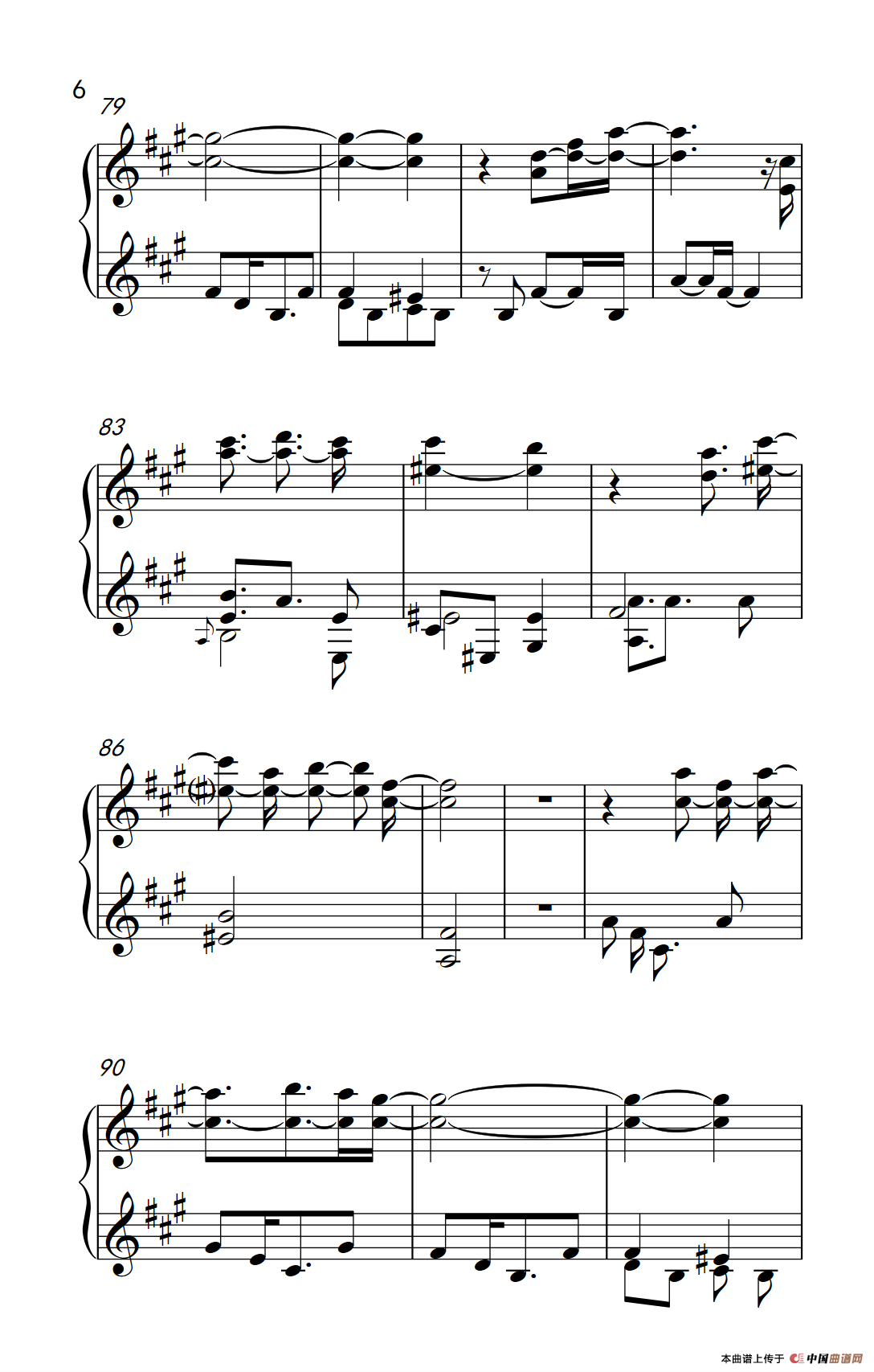 Sting Shape of My Heart（ 电影《这个杀手不太冷》）