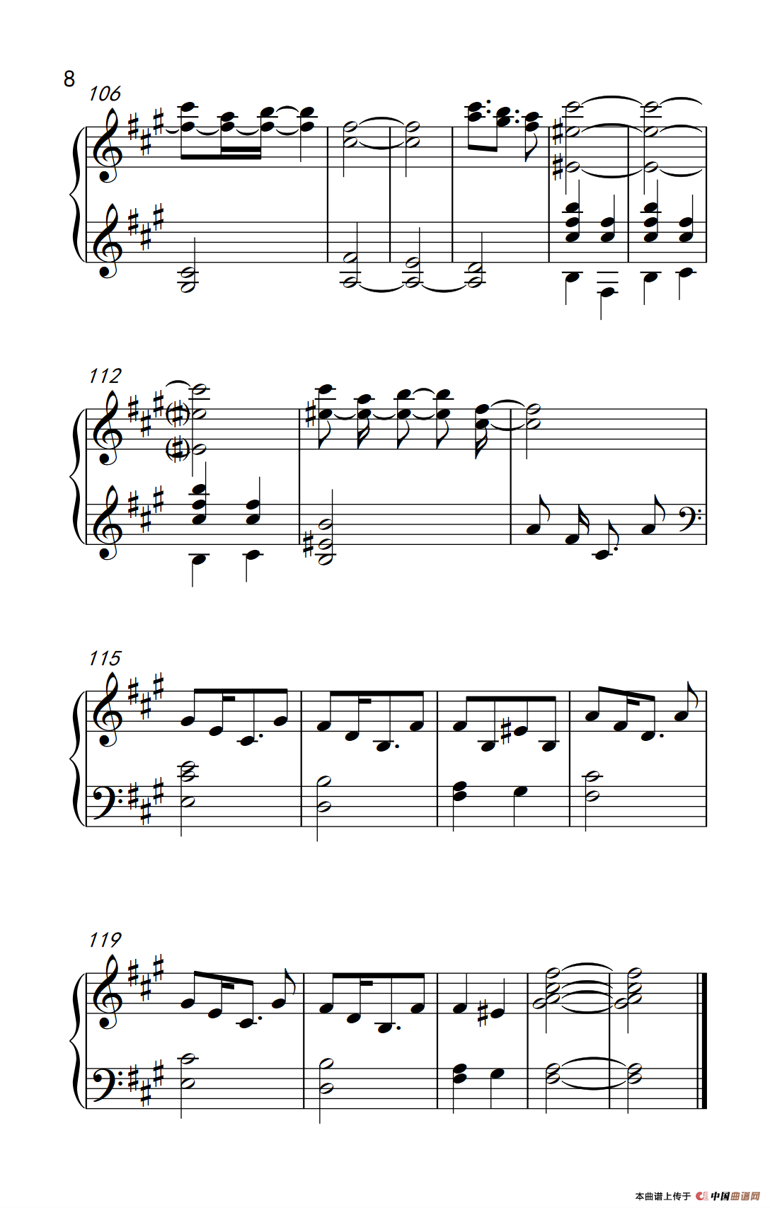 Sting Shape of My Heart（ 电影《这个杀手不太冷》）