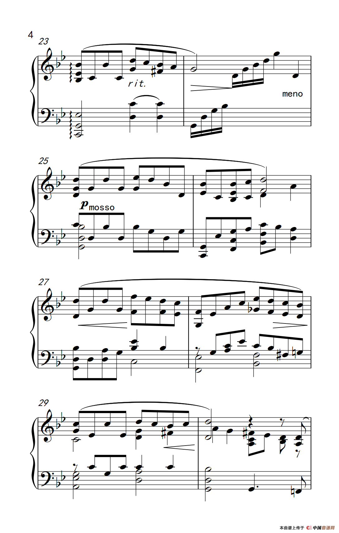 辛德勒的名单（《弹吧音教》制谱版）