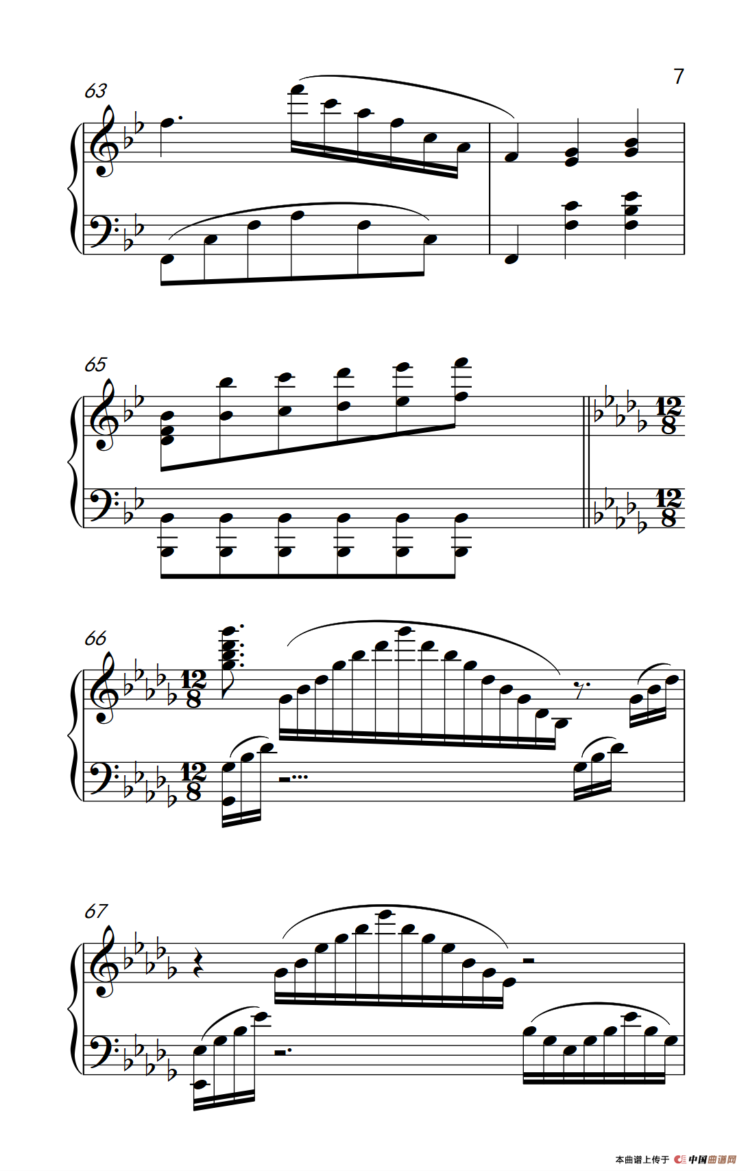 Memory 音乐剧《猫》主题曲