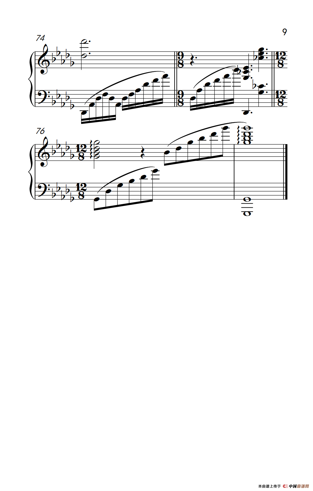 Memory 音乐剧《猫》主题曲