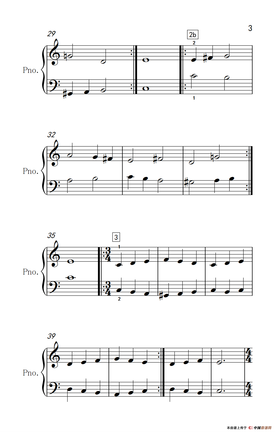 附录：基础练习（巴托克 小宇宙 钢琴教程 1）