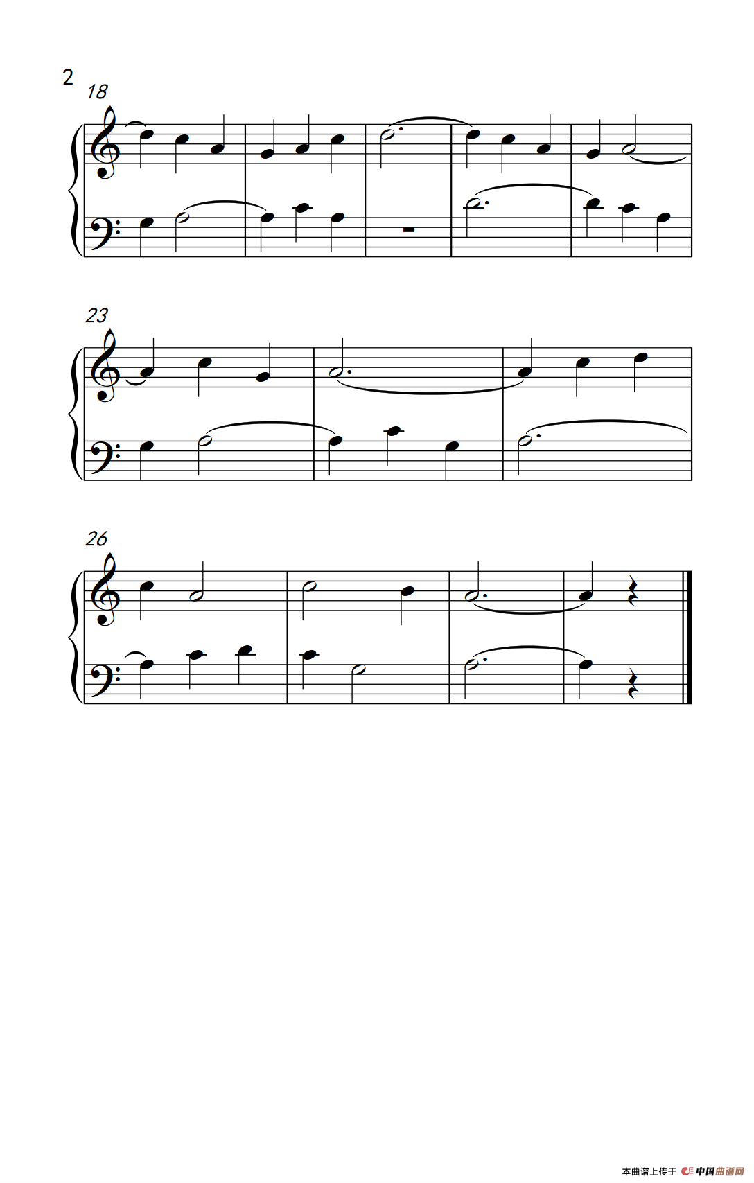 自由卡农（巴托克 小宇宙 钢琴教程 1）