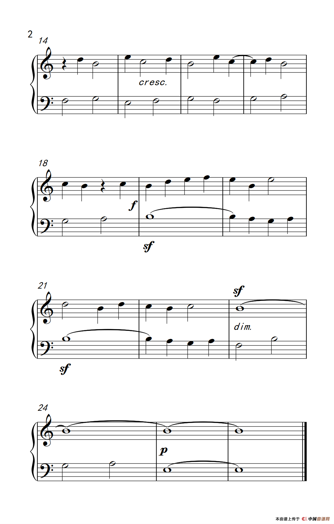 弗里几亚调式（巴托克 小宇宙 钢琴教程 1）