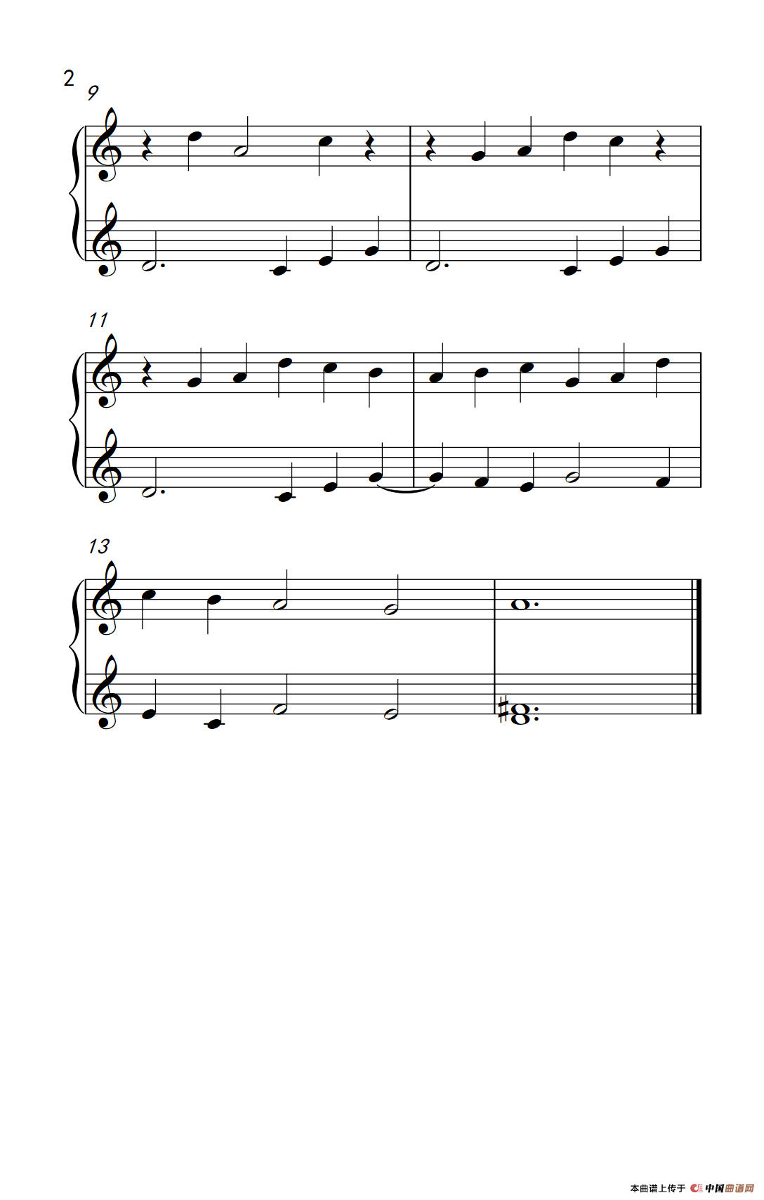 多利亚调式（巴托克 小宇宙 钢琴教程 1）