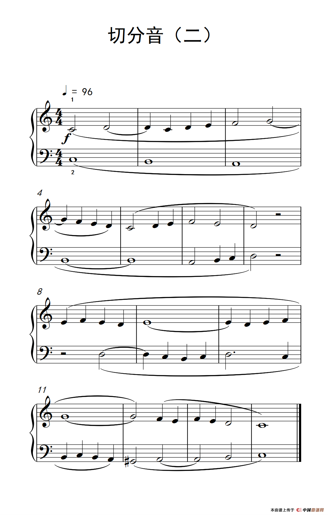 切分音（二）（巴托克 小宇宙 钢琴教程 1）