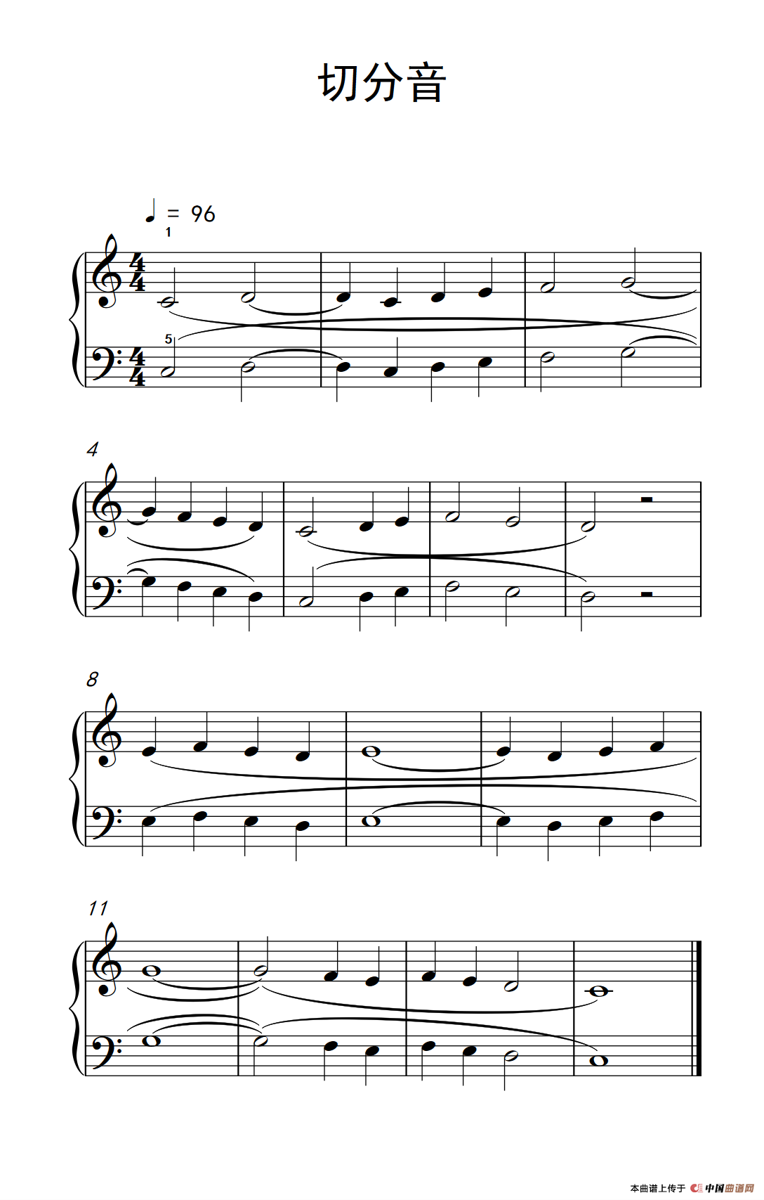 切分音（巴托克 小宇宙 钢琴教程 1）