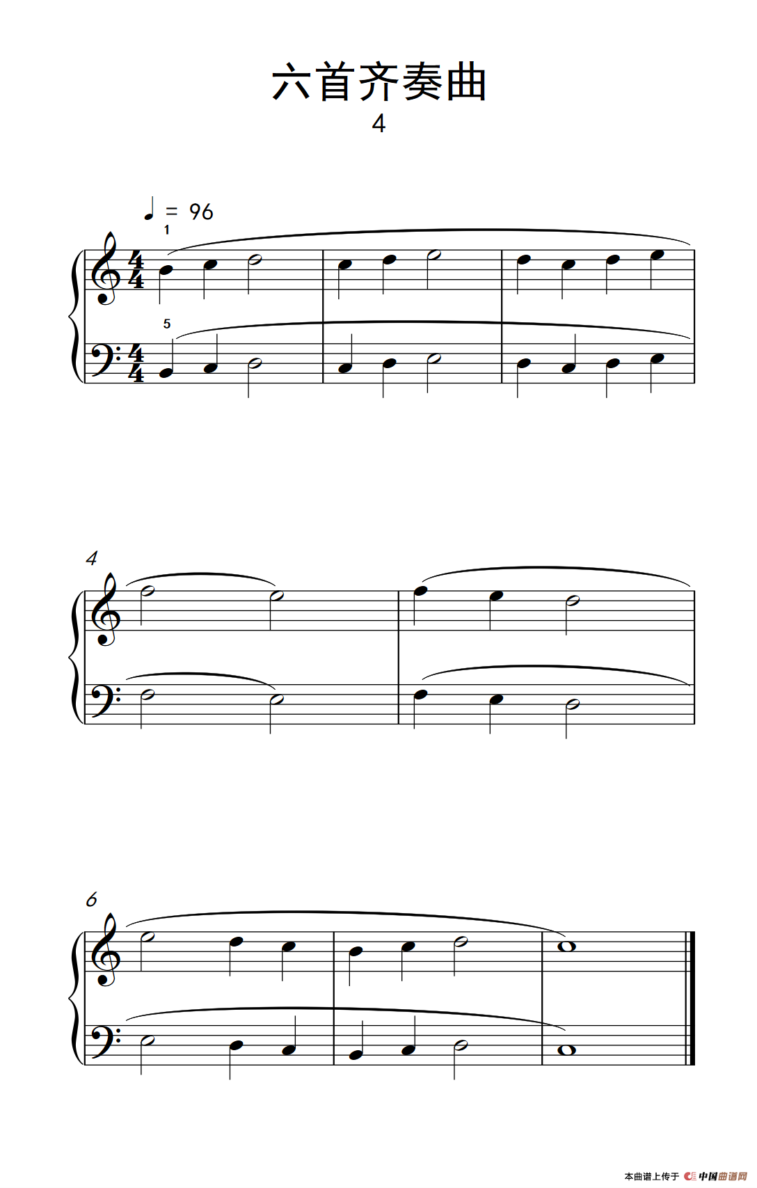 六首齐奏曲 4（巴托克 小宇宙 钢琴教程 1）