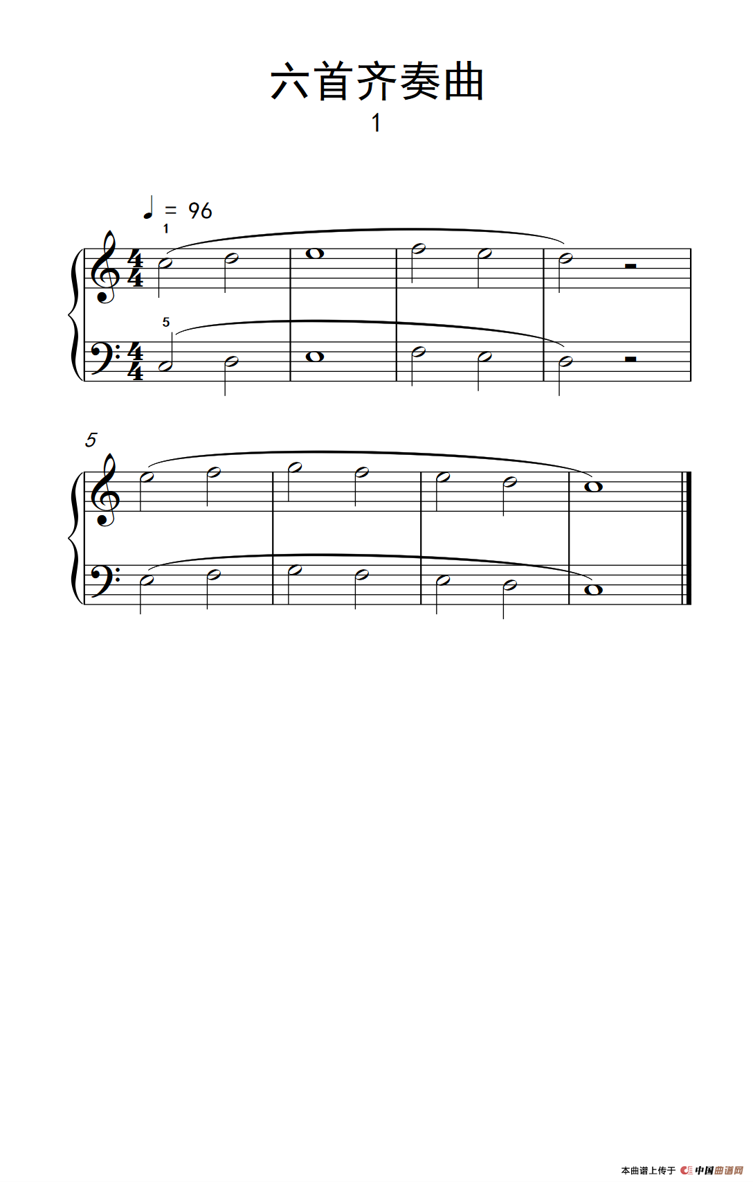 六首齐奏曲 1（巴托克 小宇宙 钢琴教程 1）