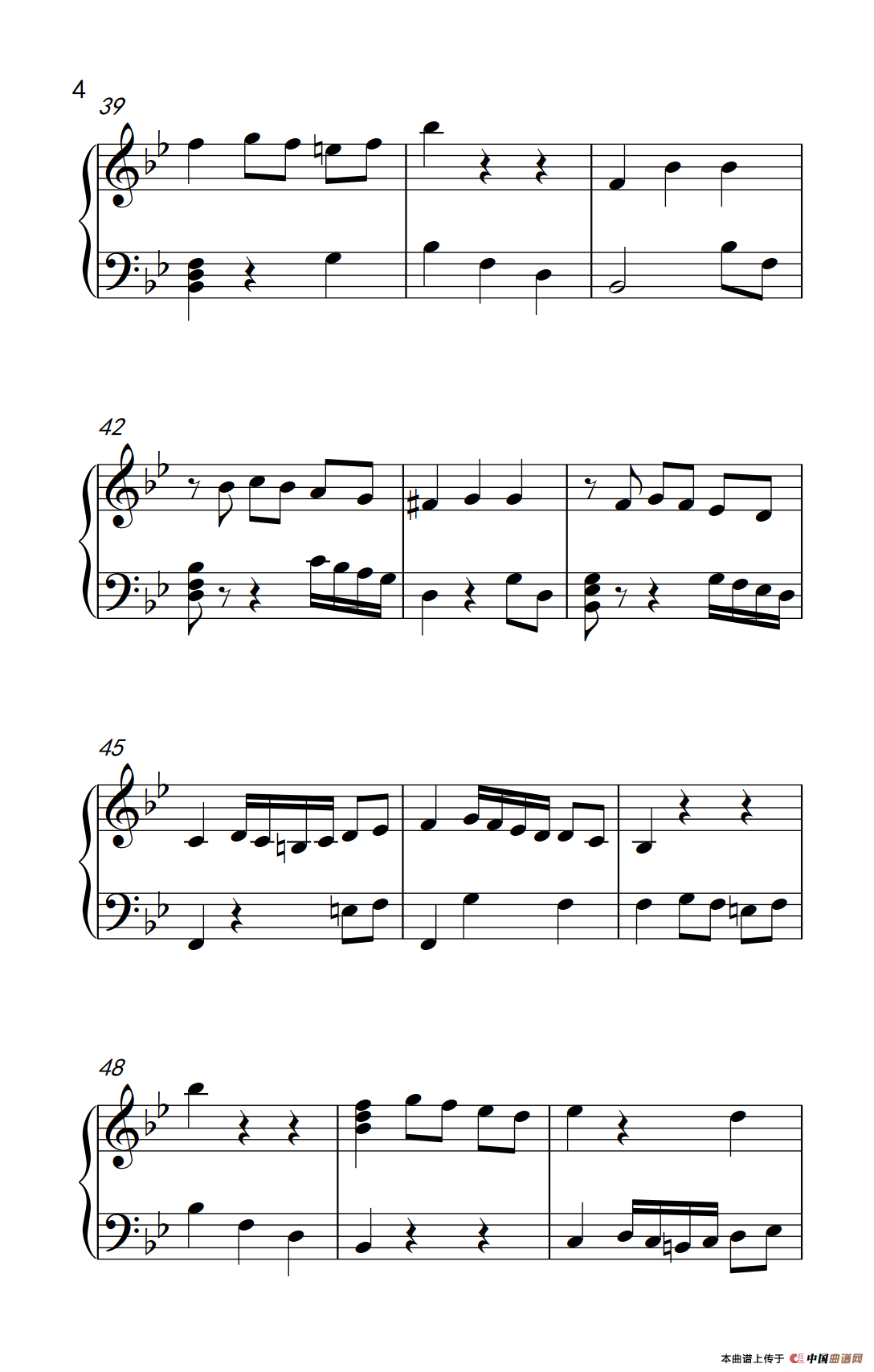 新年快乐的小乐曲