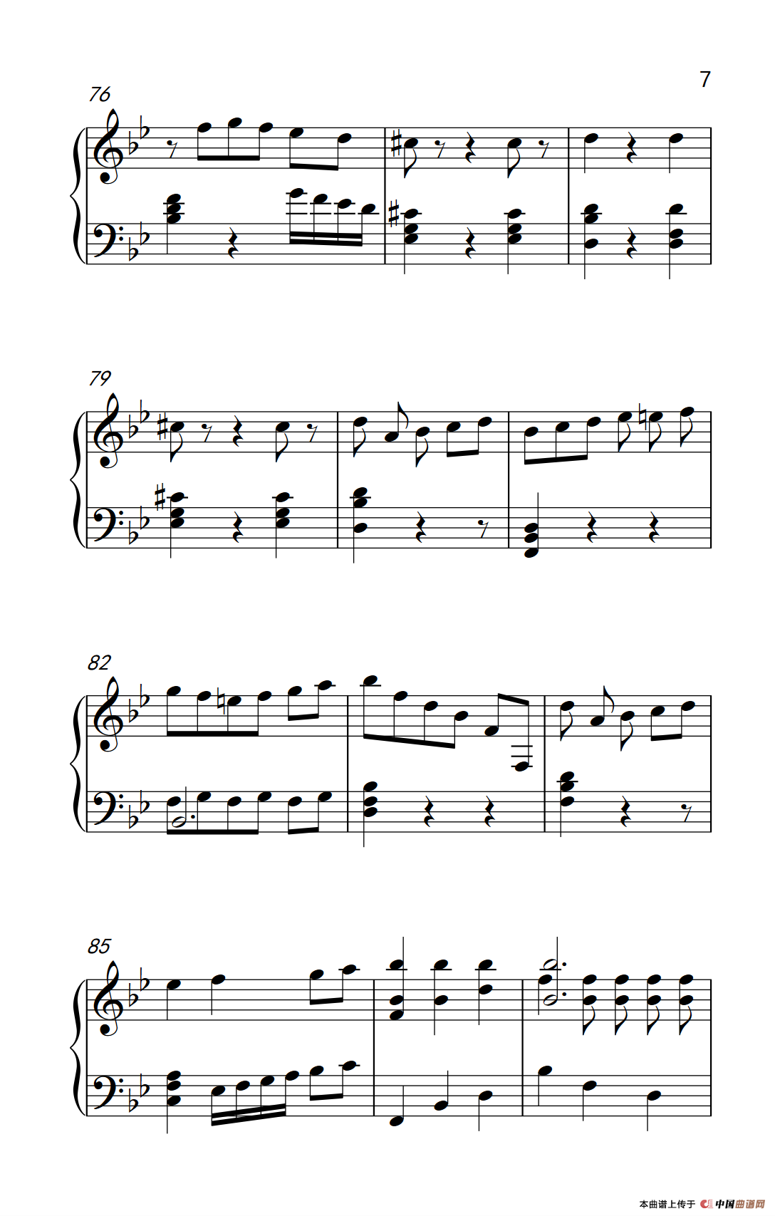 新年快乐的小乐曲