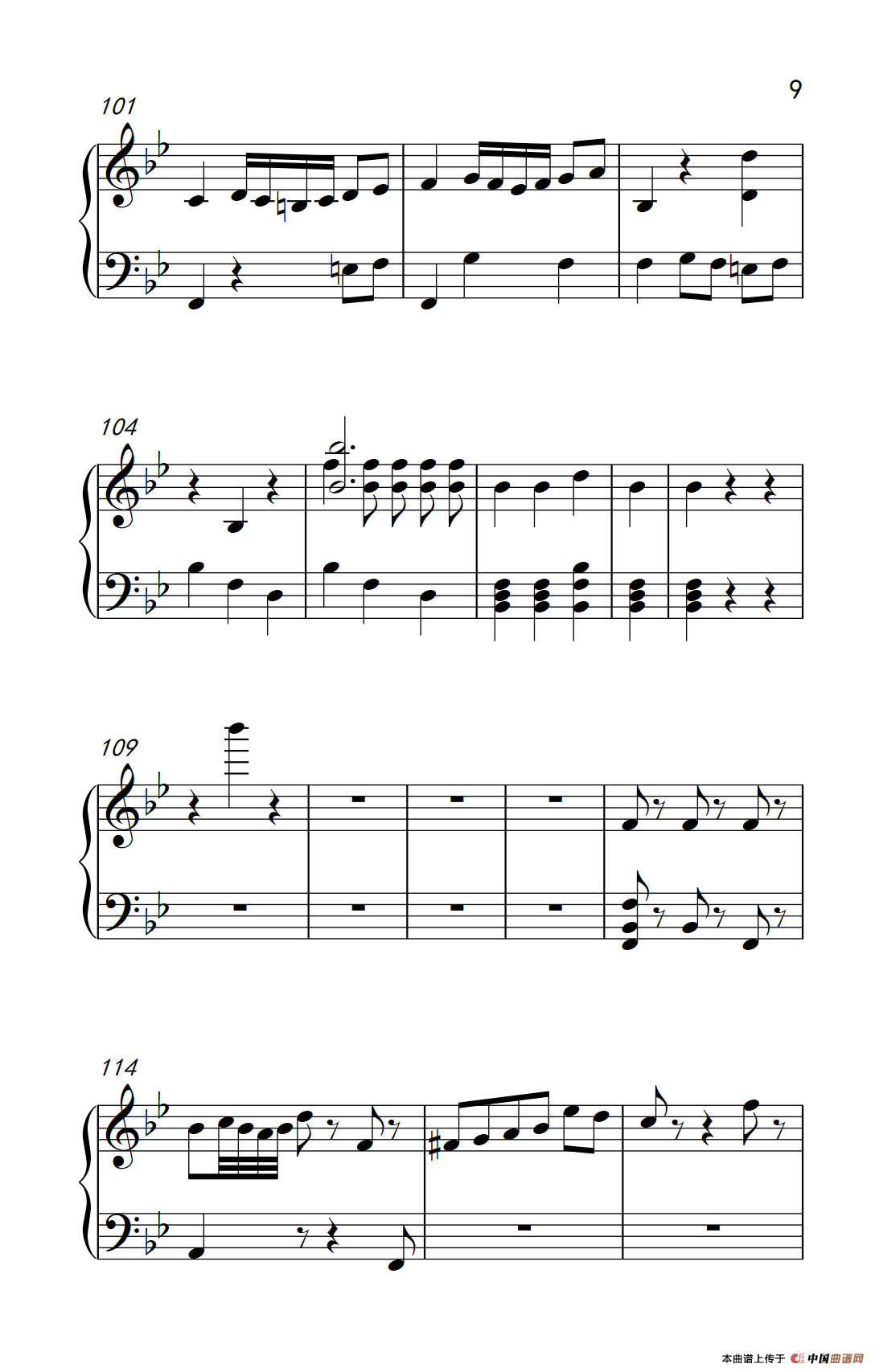 新年快乐的小乐曲