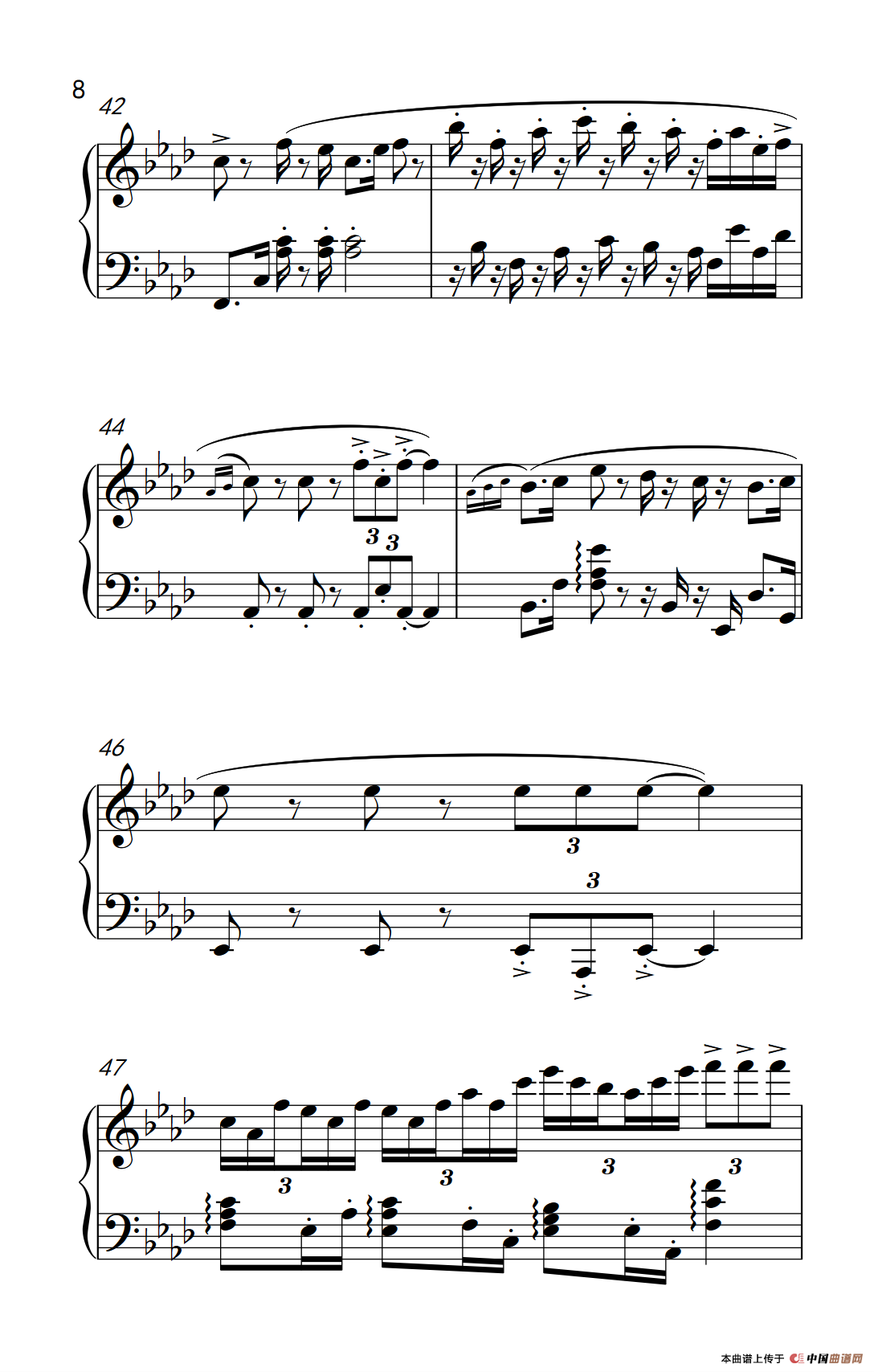 花好月圆 新年祝福