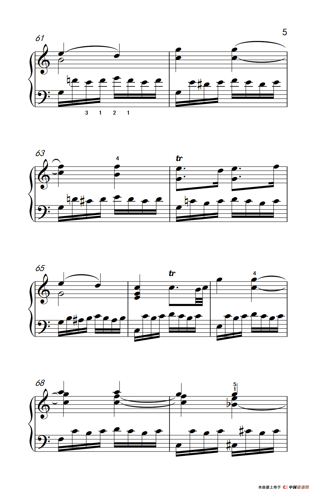 “小星星”变奏曲