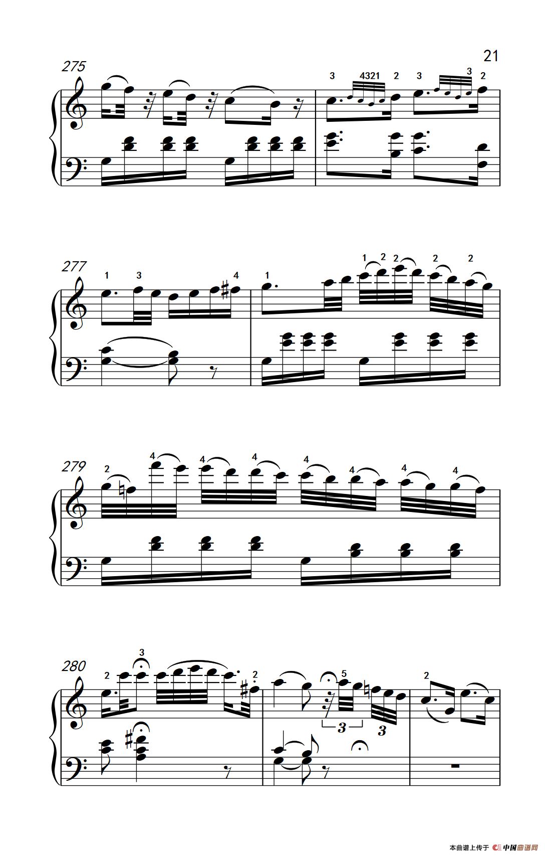 “小星星”变奏曲