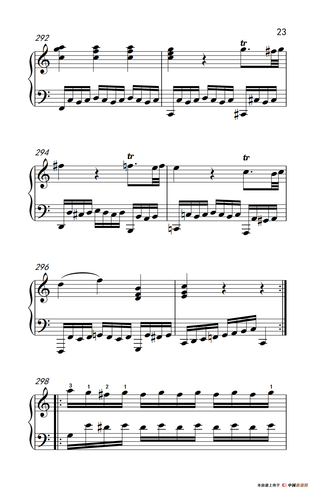 “小星星”变奏曲