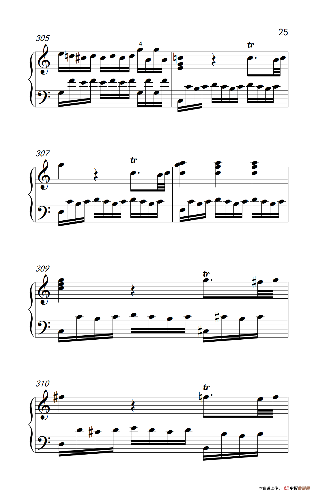 “小星星”变奏曲