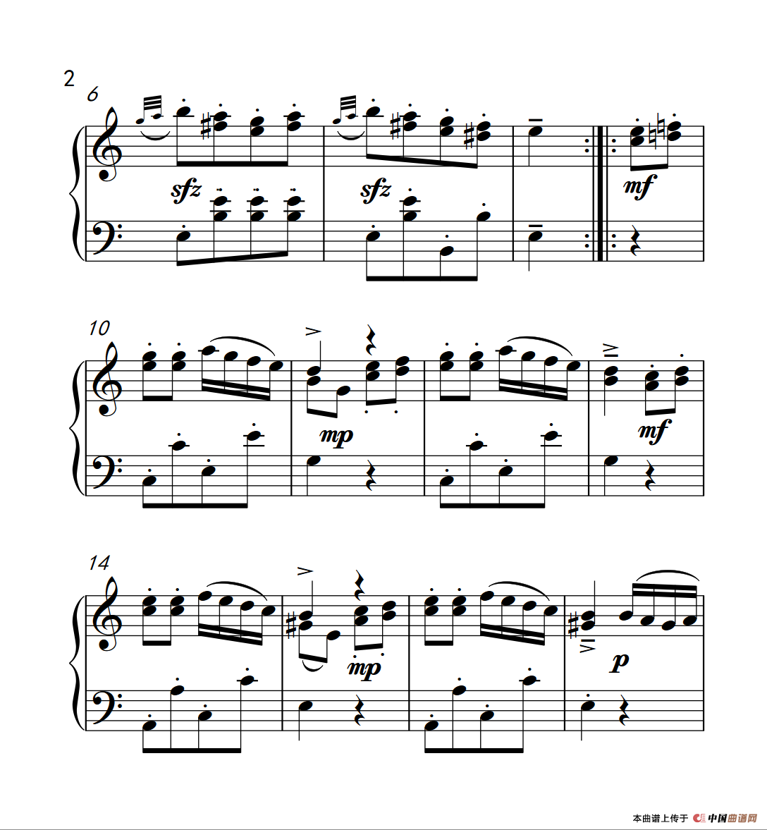 A大调钢琴奏鸣曲（土耳其风格的回旋曲）