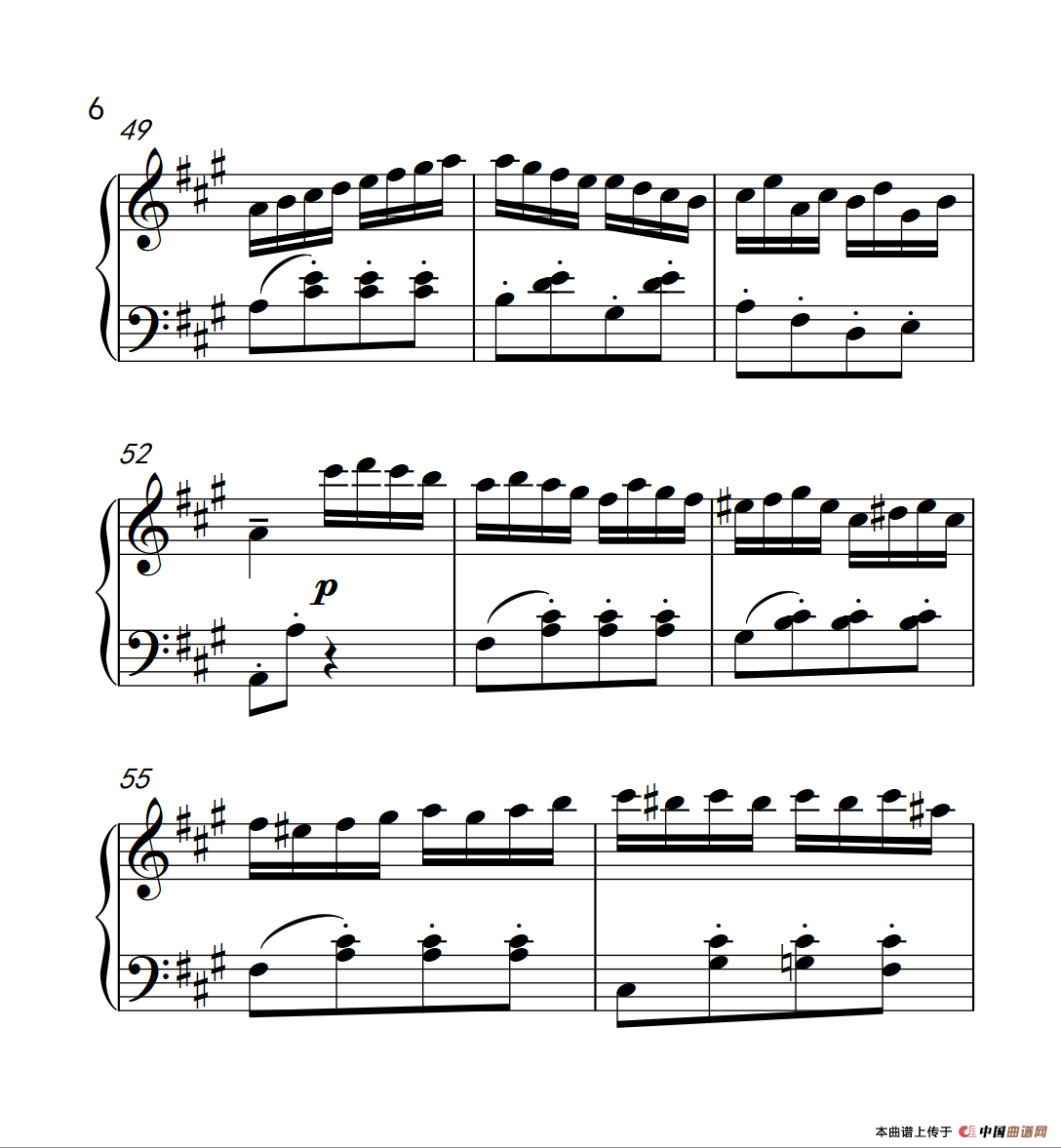 A大调钢琴奏鸣曲（土耳其风格的回旋曲）