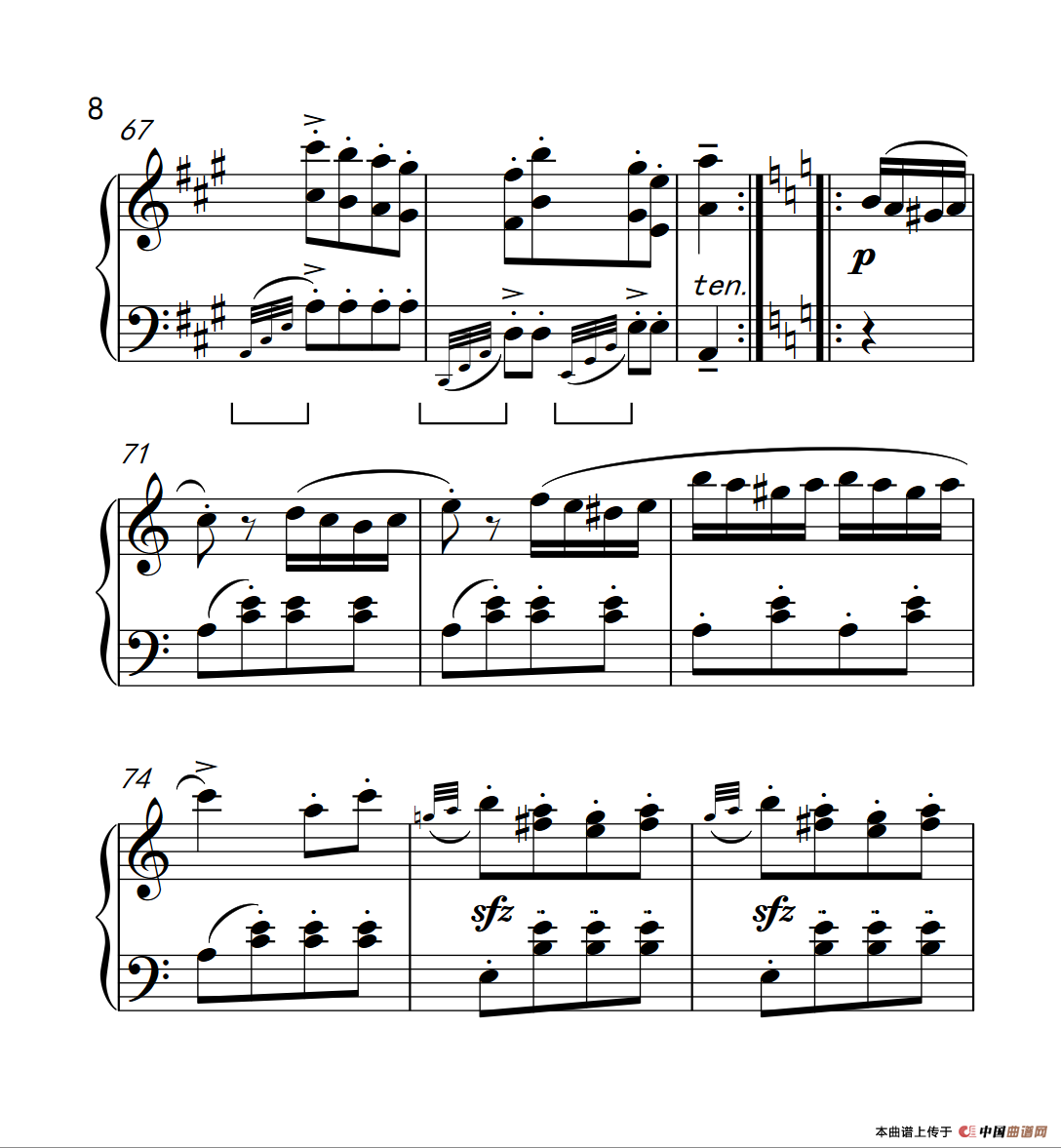 A大调钢琴奏鸣曲（土耳其风格的回旋曲）