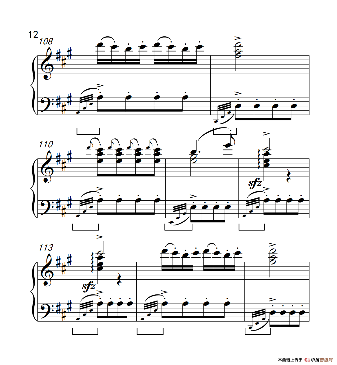 A大调钢琴奏鸣曲（土耳其风格的回旋曲）