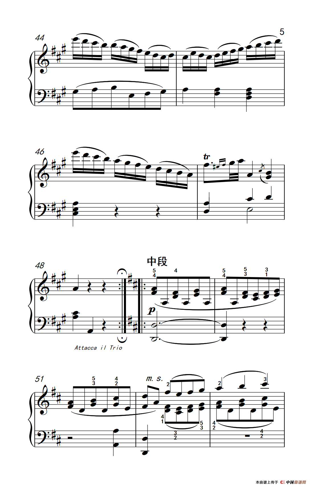 A大调钢琴奏鸣曲（小步舞曲）