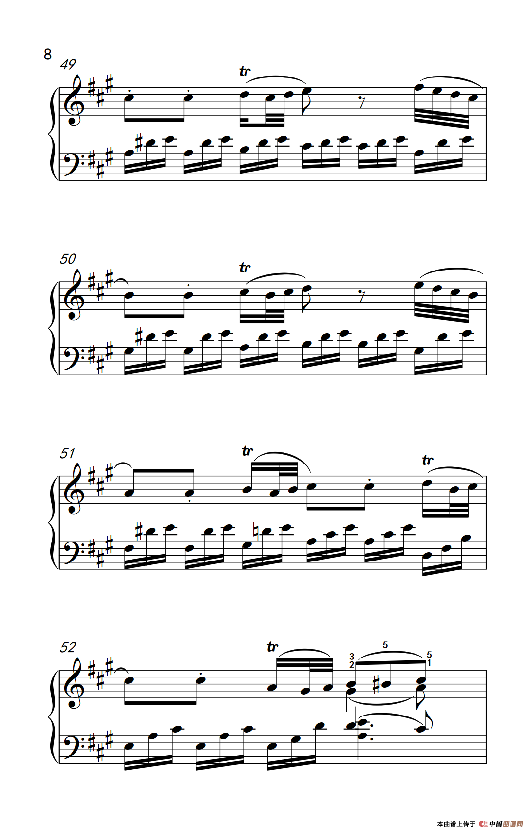 A大调钢琴奏鸣曲 优雅的行板