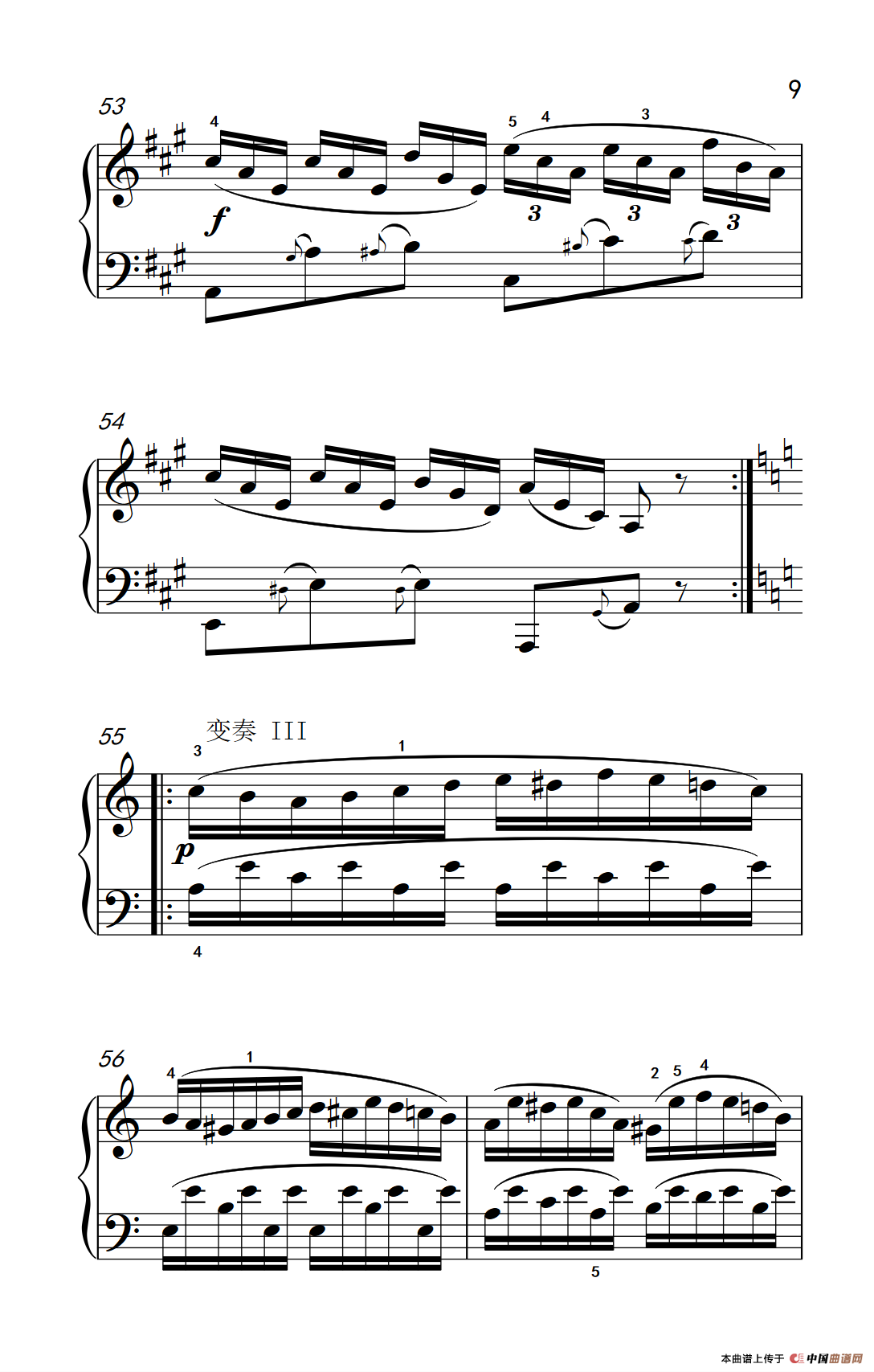 A大调钢琴奏鸣曲 优雅的行板