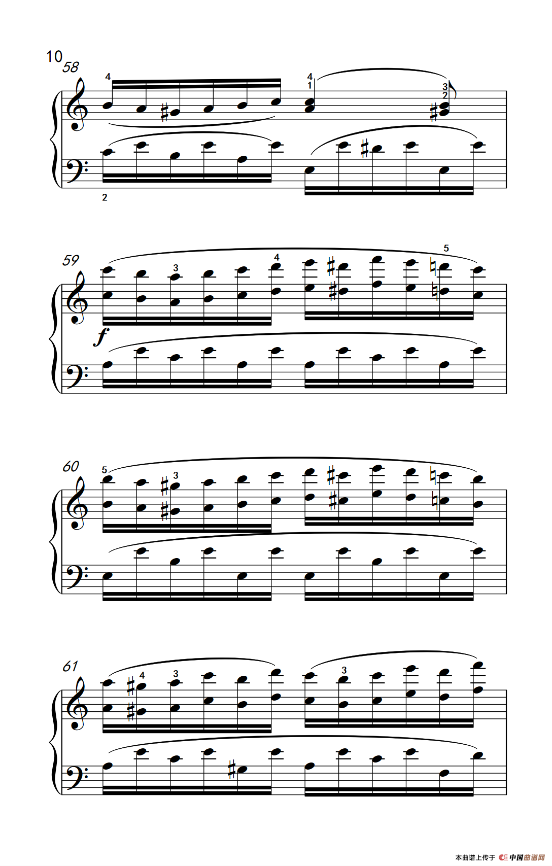 A大调钢琴奏鸣曲 优雅的行板